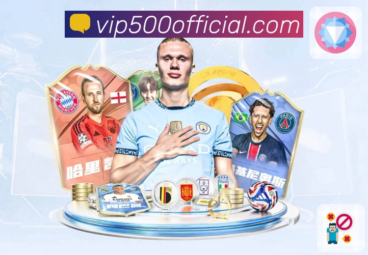 全国彩种开奖信息入口在 500彩票网官方。 图2