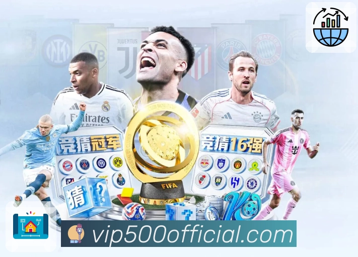 荣耀承载品牌梦想